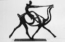 Camel Trainer